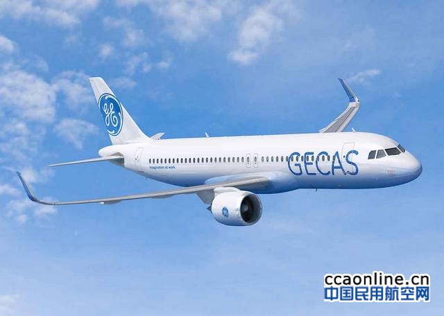GECAS在巴黎航展订购100架空客A320neo系列飞机