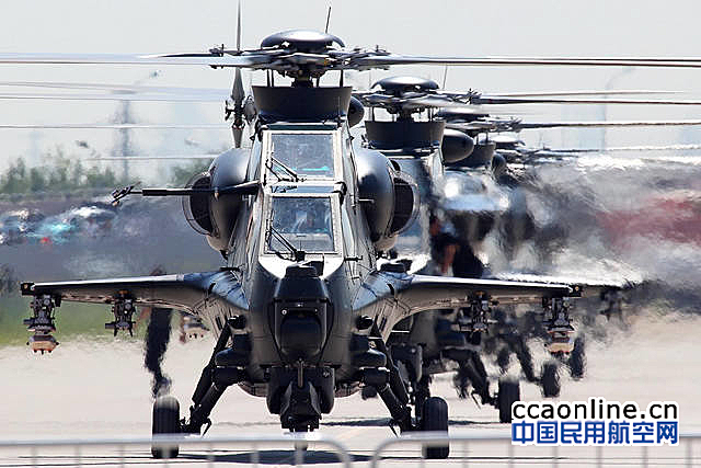 第四届天津国际直升机博览会开幕百天倒计时