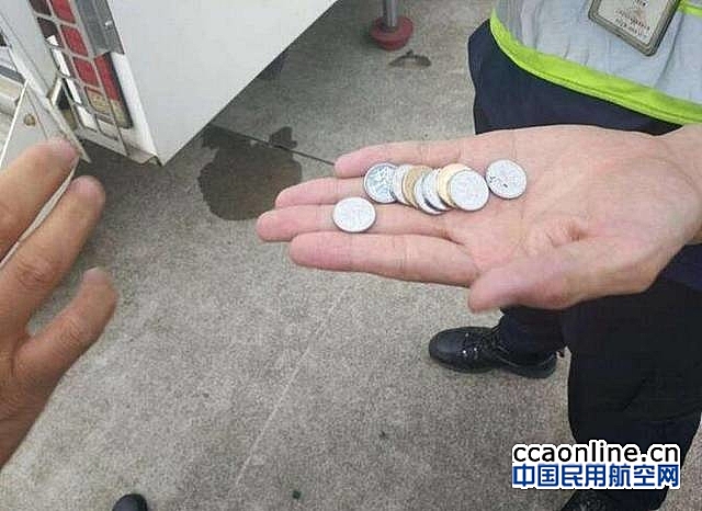 警方决定对“投币祈福”旅客不予执行拘留