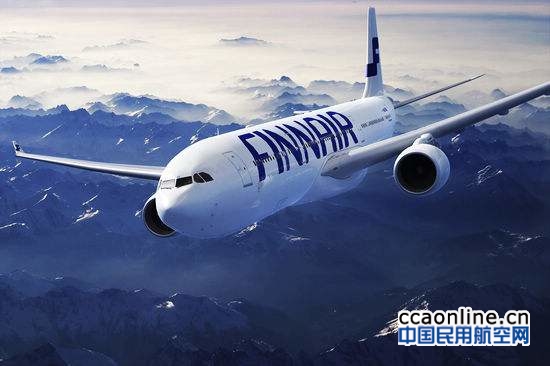 芬兰航空升级中国客舱服务，夏增至每周35航班