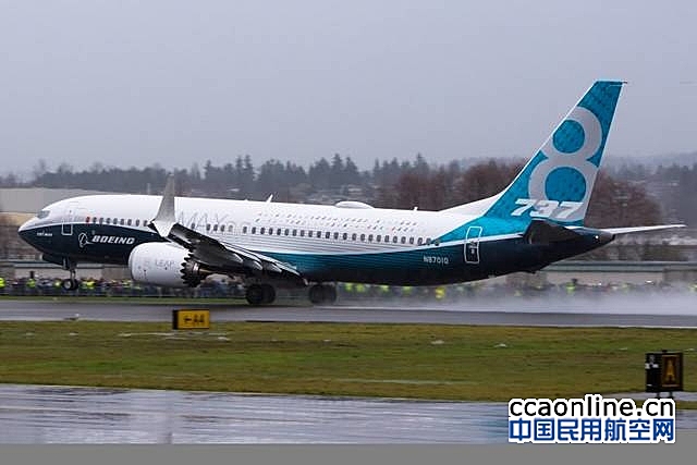 上海审定中心赴美对B737MAX8进行认可审定试飞