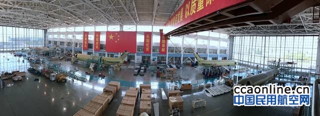 中国商飞ARJ21飞机“五小龙”齐聚总装基地
