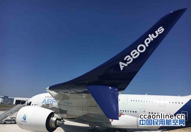 空客在2017巴黎航展展示A380plus计划