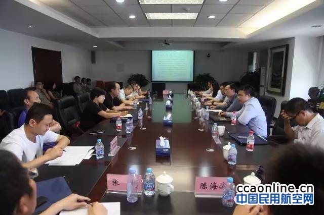 沈阳桃仙机场新建机坪塔台工程行业验收会议