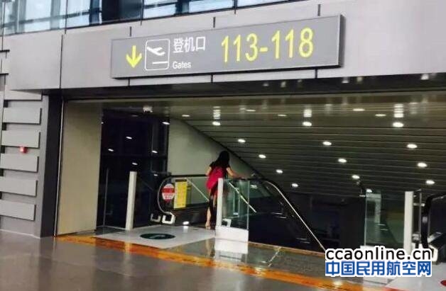 贵阳机场航站楼T1新区启用，亮出国际范儿