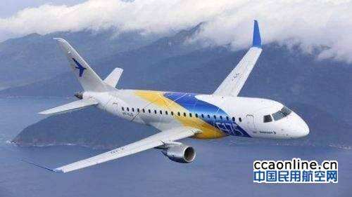 巴航工業宣布25架E-噴氣系列飛機確認定單
