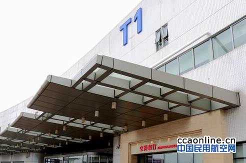 西安机场T1正式启用，进入三座航站楼运行时代
