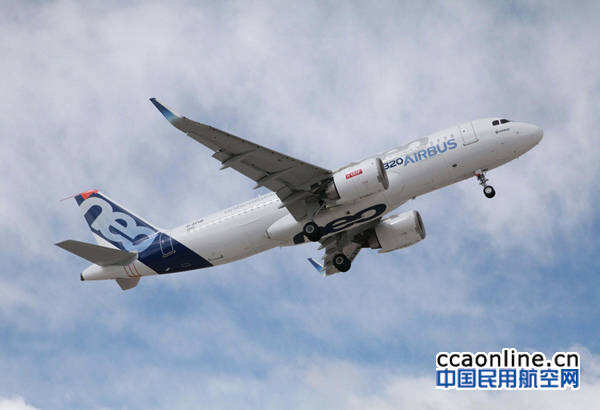 中國航空器材集團公司與空中客車公司簽署采購空客飛機的協議