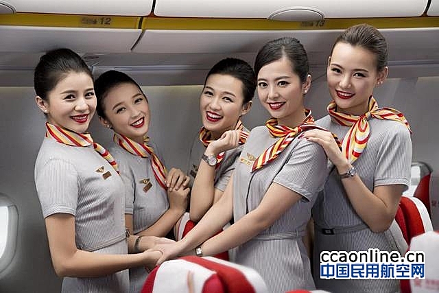 海航将于7月4日正式启动辽宁省空中乘务员招聘