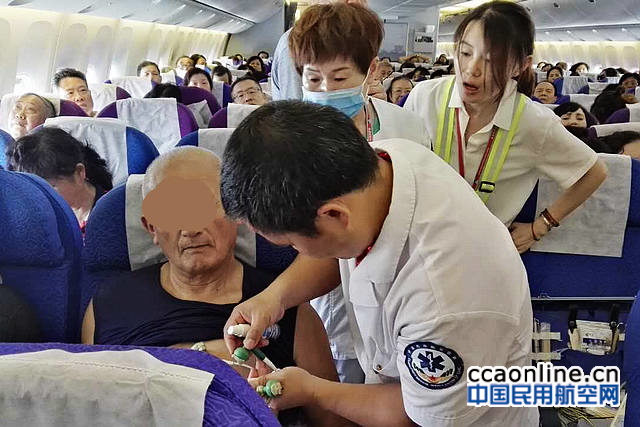 武汉机场紧急保障俄罗斯航空航班病患乘客