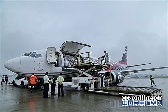 南京机场首条国内航线全货机开通