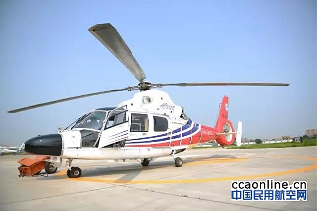 哈飞AC312E直升机开始B分部适航验证试飞