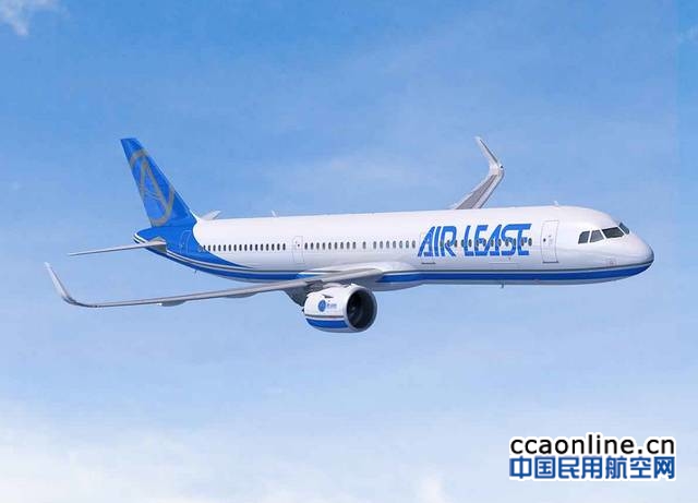 ALC与空客签署订单增购12架A321neo飞机