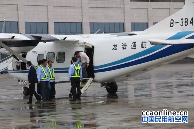 龙浩通航成功完成Y12飞机首次载客飞行