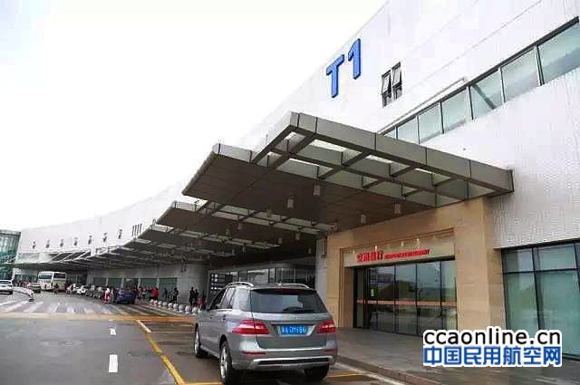 西安咸阳机场T1航站楼今日正式启用