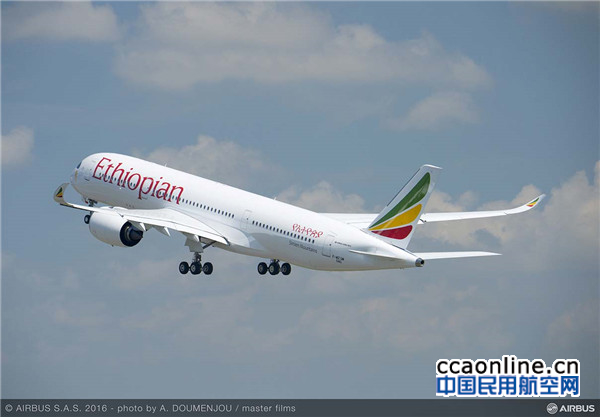 埃塞俄比亚航空增购10架空客A350-900飞机
