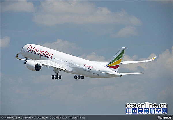 埃塞俄比亚航空增购10架空客A350-900飞机