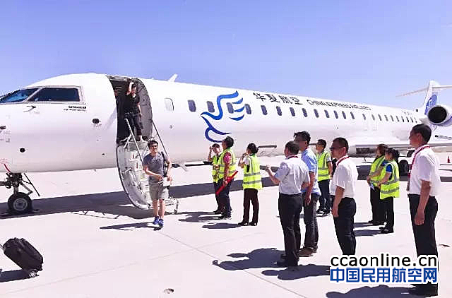 内蒙古机场集团与华夏航合作推动中转服务