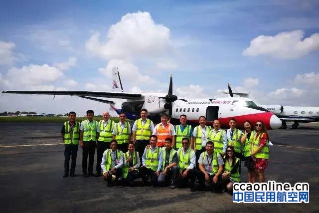 幸福控股总经理罗雪平赴柬埔寨调研新舟60飞机运营
