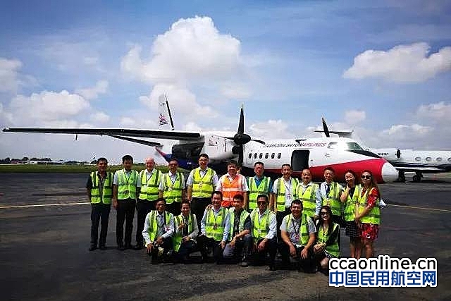 幸福控股总经理罗雪平赴柬埔寨调研新舟60飞机运营