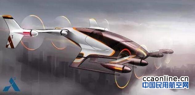 俄罗斯将研制“飞的”无人机，最早2018年面世
