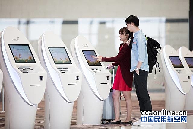 旅客可提早托运，樟宜机场实现行李全自动化处理