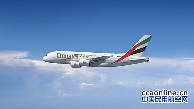 阿联酋航空将用A380执飞迪拜-莫斯科航线