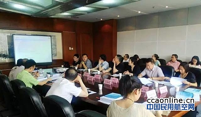 甘肃陇南成州机场完成PBN正式设计评审