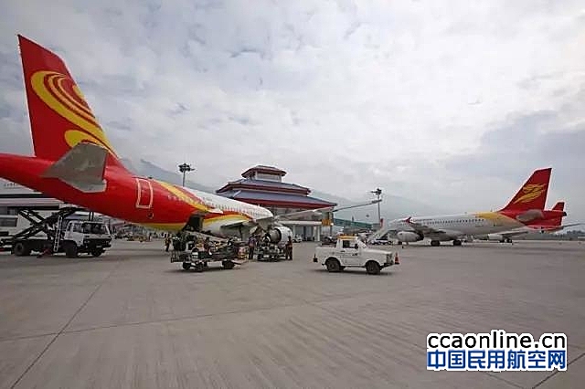 丽江机场2017上半年旅客吞吐量347万人次