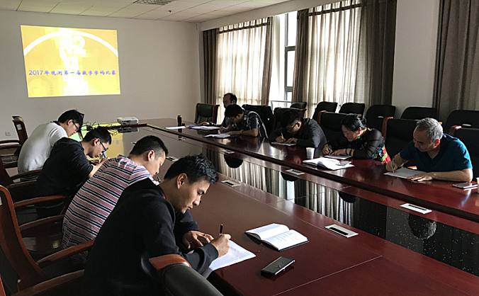 云南空管分局举办第一届“观测字码书写技能竞赛”