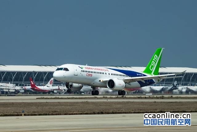 美媒称C919是中国进入全球航空市场入场券