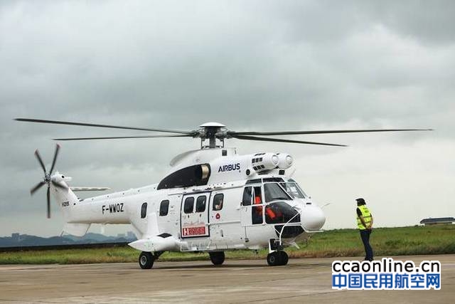 空客H215重型直升机开启首次中国巡演