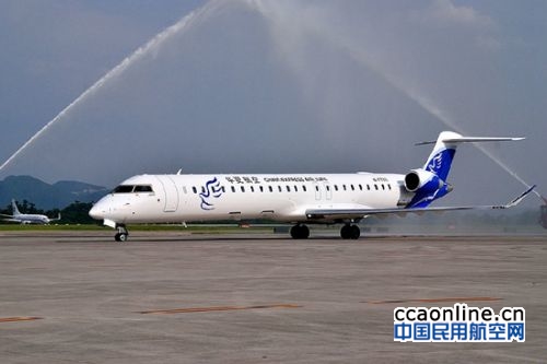 河北省支线航空旅游将迈入“飞的”时代