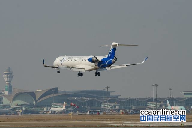 杭州萧山机场飞行区道面维修项目招标公告
