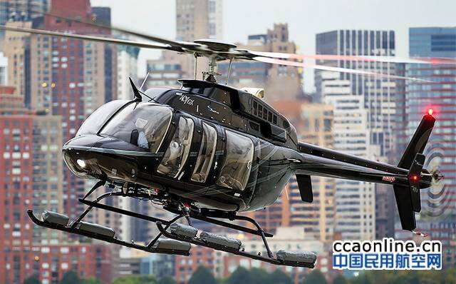 鎮江華運航空新增CCAR-145部維修資質