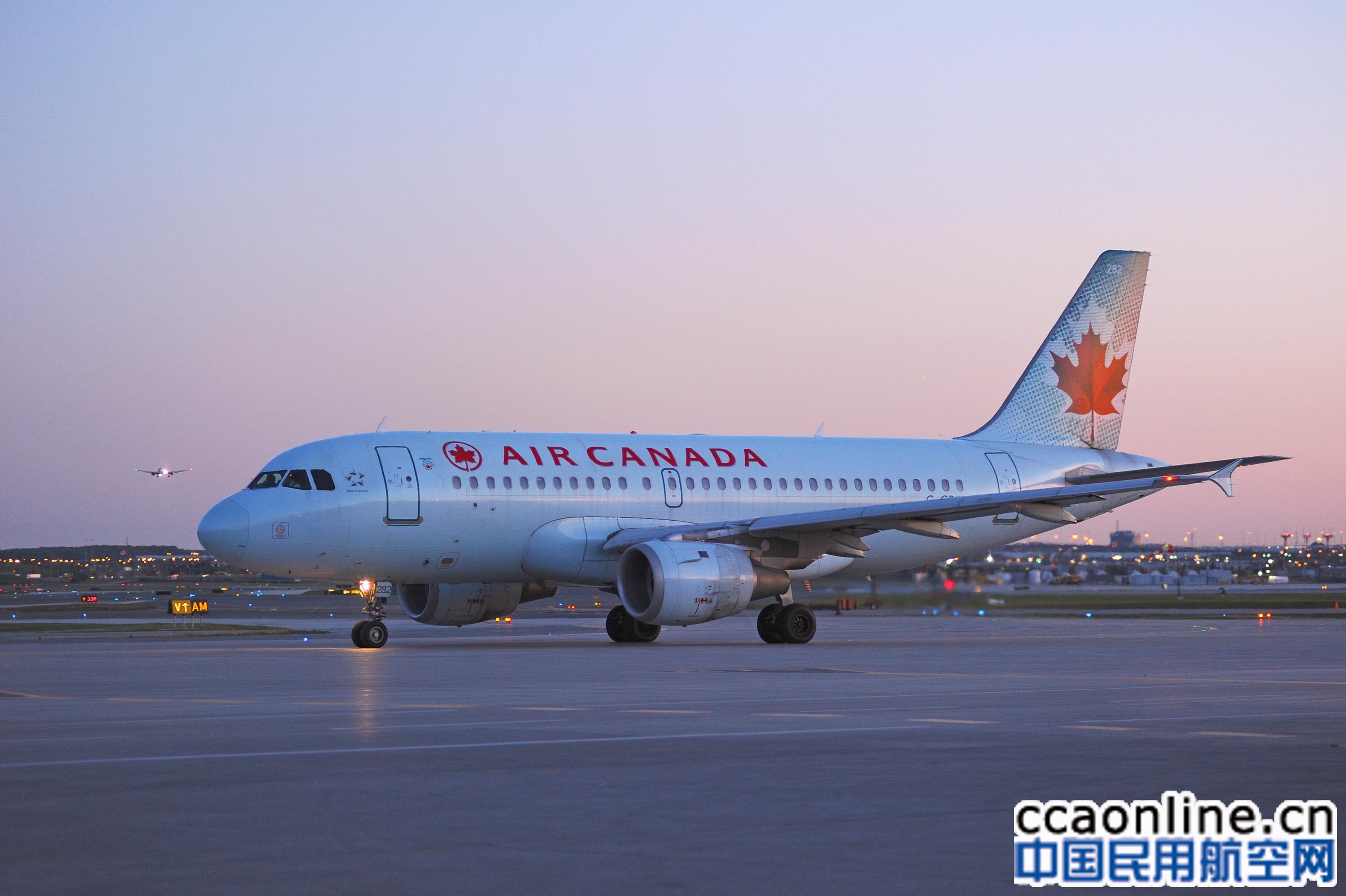 加拿大航空拒绝经济舱小孩上商务舱卫生间
