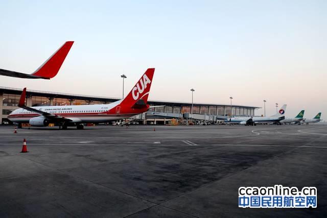 石家庄机场日客流量再创新高，达到2.99万人次