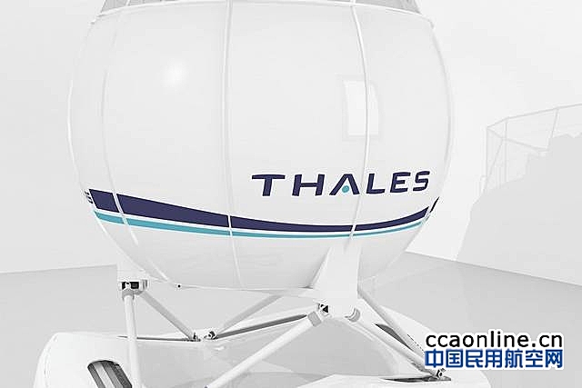 泰雷兹向天津飞安飞培交付H135直升机全动模拟机