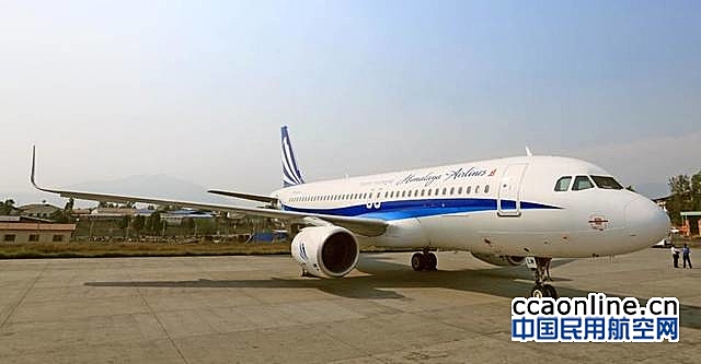 喜马拉雅航空与华为签署战略合作备忘录