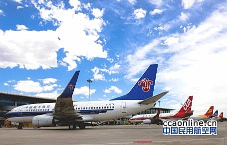 石家庄机场上半年完成旅客吞吐量415.57万人次