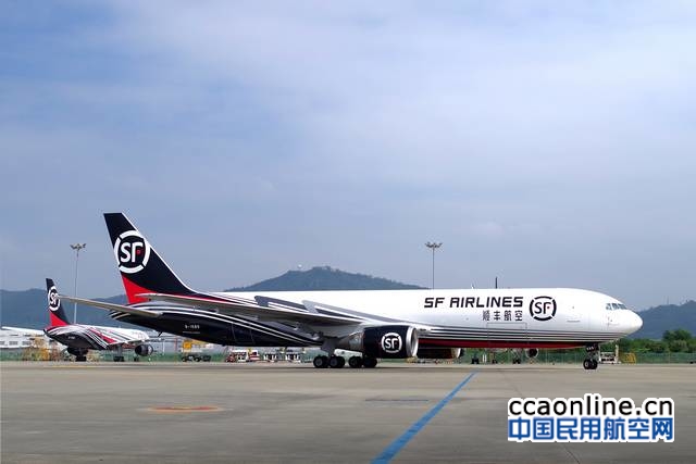 上海波音维修与顺丰航空签署首份飞机维修协议