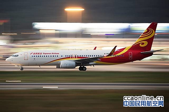 金鹏航空9月24起开通郑州至南昌、惠州、贵阳航线