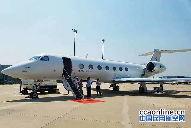 金鹿公务航空亮相北京国际商务航空展CIBAS2017