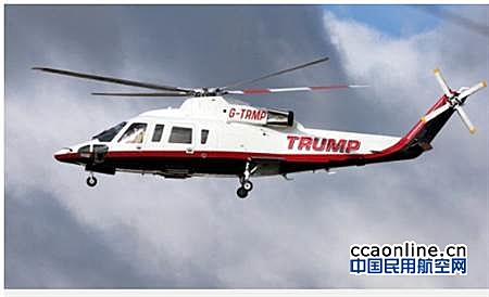 特朗普私人直升机发生意外，FAA着手调查