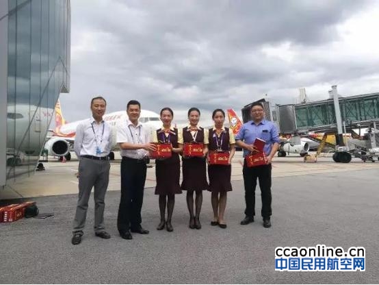 南宁机场走访慰问T2航站楼驻场航空公司场站代表