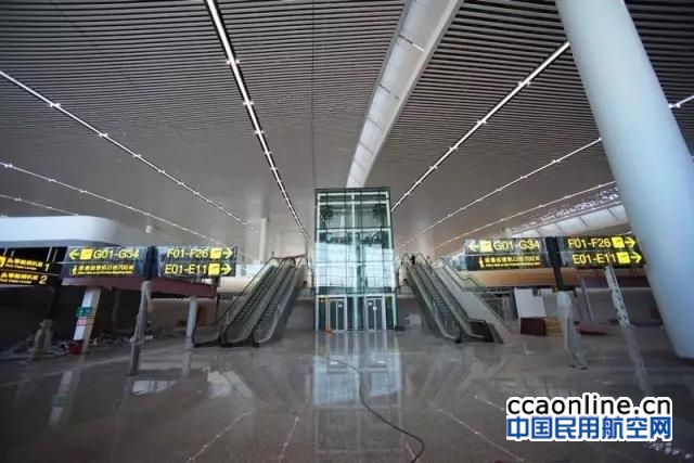 重庆江北国际机场职工食堂餐饮资源招租公告