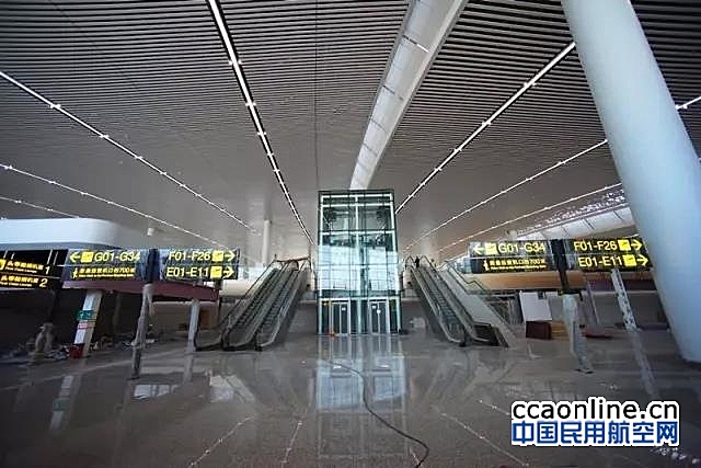 重庆江北国际机场职工食堂餐饮资源招租公告