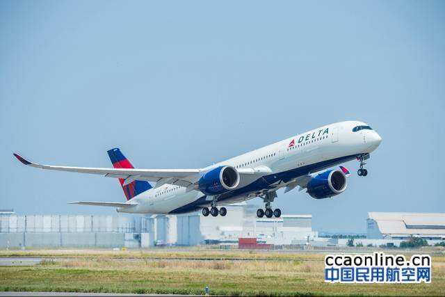 空客向達美航空交付其首架A350XWB寬體飛機