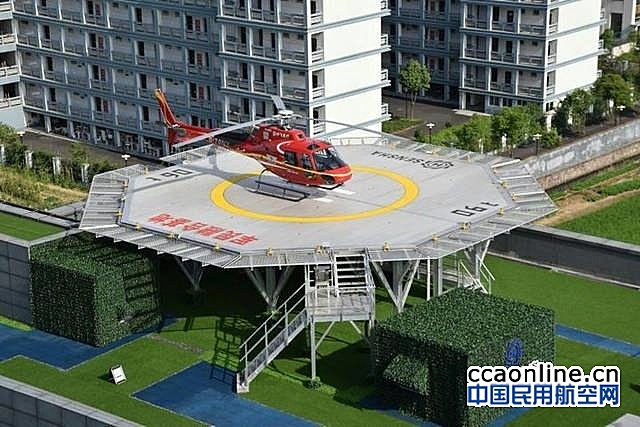 圣翔航空直升机停机坪系统在诸暨试飞成功