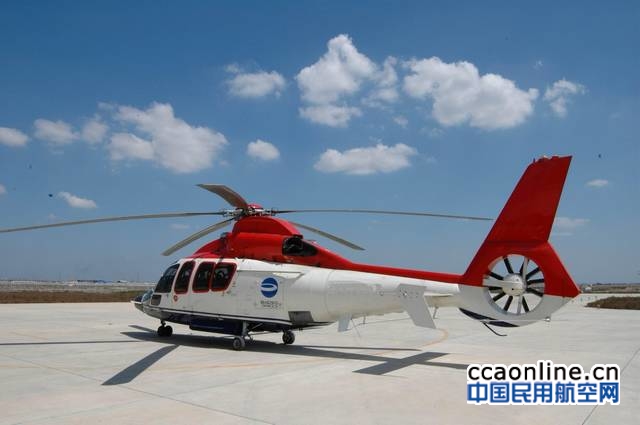 中信海直EC155直升机成功营救5名遇险船员